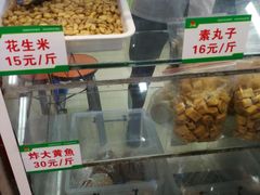 -京天红酒家(马家堡店)