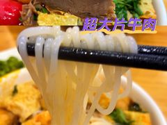 -螺小胖柳州螺蛳粉(钟楼总店)