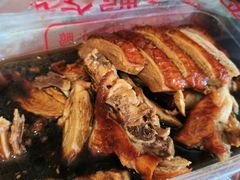 烤鸭-清真·金宏兴鸭子店(明瓦廊店)