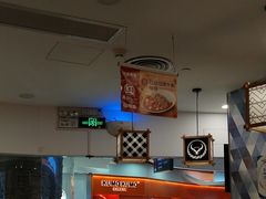 -吉野家(上海美罗城店)