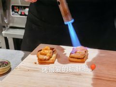 -渡鲑亭(东二环泰禾广场店)