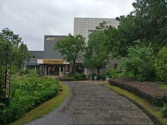 -天目湖涵田半山温泉