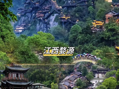 -婺源风景区