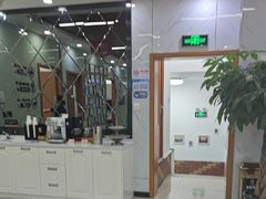 -茂菊口腔连锁(浦东南路店)