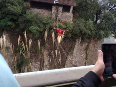 -窦圌山风景区