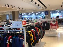 -BIGOFFS 超级折扣(仁恒伊势丹店)