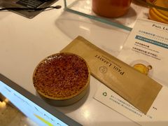 -PAUL LAFAYET 法式甜品(国金中心商场店)