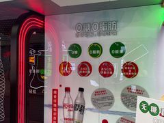 -长沙北辰三角洲大悦城