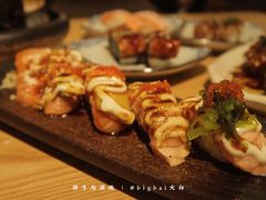 五色三文鱼-六本目日式料理(珊瑚沙家园店)