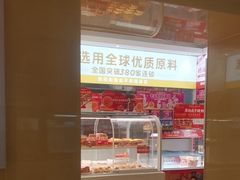 -味多美蛋糕(东直门店)