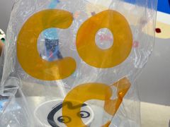 -CoCo都可(银泰店)