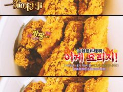 -麦当劳(无锡滨湖万达店)