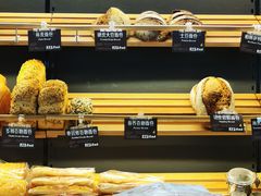 -德南面包房(尚都店)