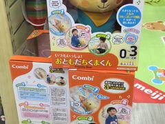 -玩具反斗城(海港城店)