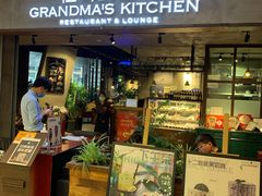 门面-G+KITCHEN(龙湖狮山天街店)