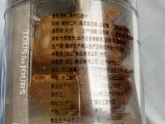 -多乐之日(田林东路店)