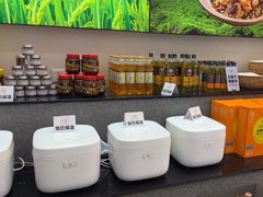 -U你·天然调味(南湖总店)