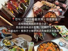 -即墨老公社·海肠捞饭大王(古城店)
