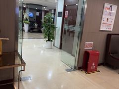 -爱康国宾体检中心(五角场万达广场分院)