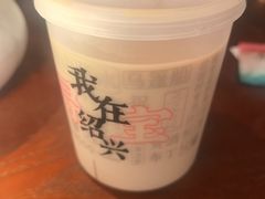 -寻宝记绍兴菜(鲁迅路店)