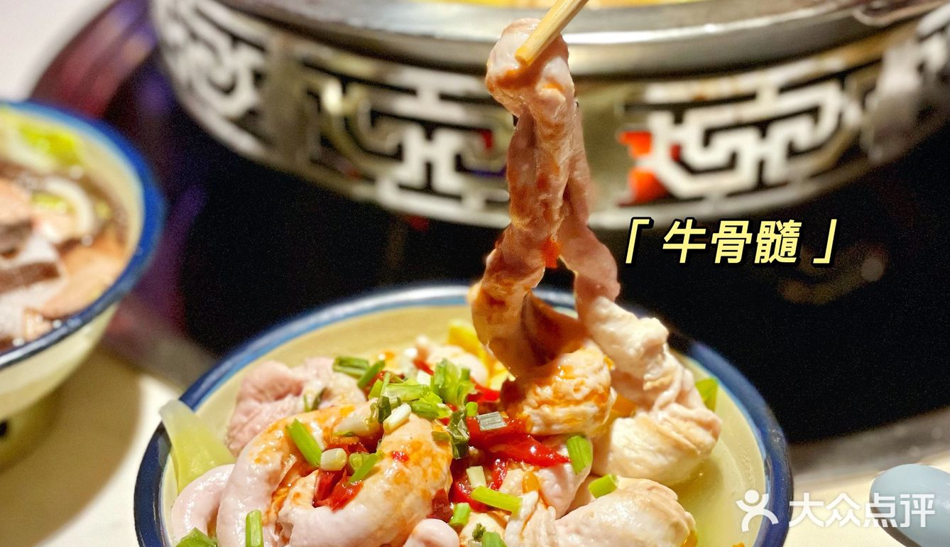 杭州探店｜到处都排队的翘脚牛肉到底是啥味😋