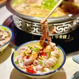杭州探店｜到处都排队的翘脚牛肉到底是啥味😋