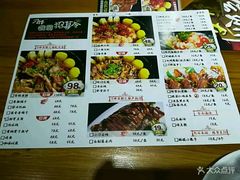 菜单-津武刁馋一锅出(双街店)