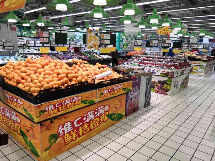 欧尚超市(金四季店)