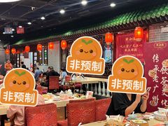 -点都德(喜粤楼店)