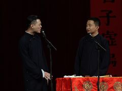 -青曲社相声(易俗街区店)