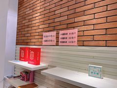 -曹祥泰(解放路店)