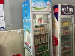 -老东江米粉