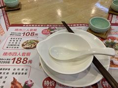 -粤赏点(越秀城市广场店)