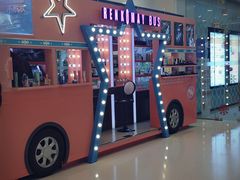 -银座mall(东直门店)