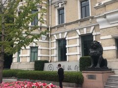 -中国银行(大连市分行)