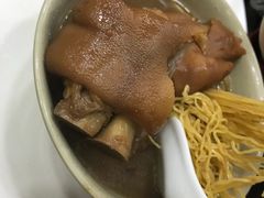 南乳猪手面-麦文记面家(佐敦店)