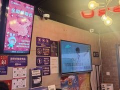-唱吧麦颂KTV(西单华威潮铺街店)