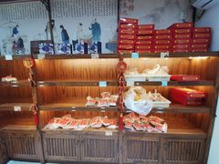 面包甜点陈列柜-祥禾饽饽铺·中式糕点(天津河东美福园店)