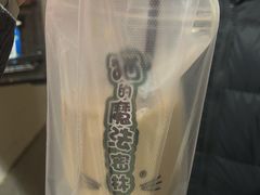 -猫的魔法密林(衣裳街店)