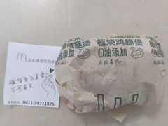 -麦当劳(天兴罗斯福店)