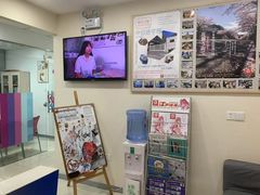 -樱花国际日语(仓山万达中心)