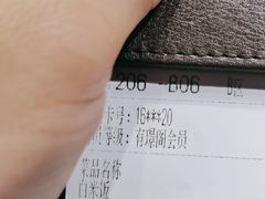 -有璟阁港式餐厅(国贸商城店)
