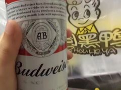 -周黑鸭(公园前站2分店)