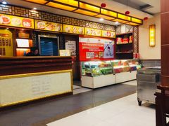 -王興記(中山路店)
