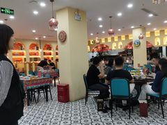 -烟疆印象新疆菜(万联广场店)
