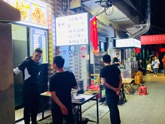 -清真·马峰烤肉(小学习北巷店)