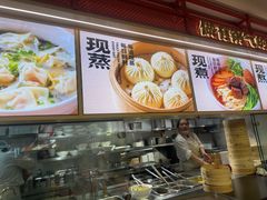 -阳阳中国饭(龙湖大兴天街)