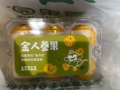 -百果园(纸行路店)