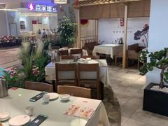 大堂-闫府私房菜·百年鲁菜(欧亚店)