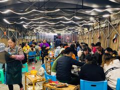 -彝人部落火盆烧烤(原内环足球场店)